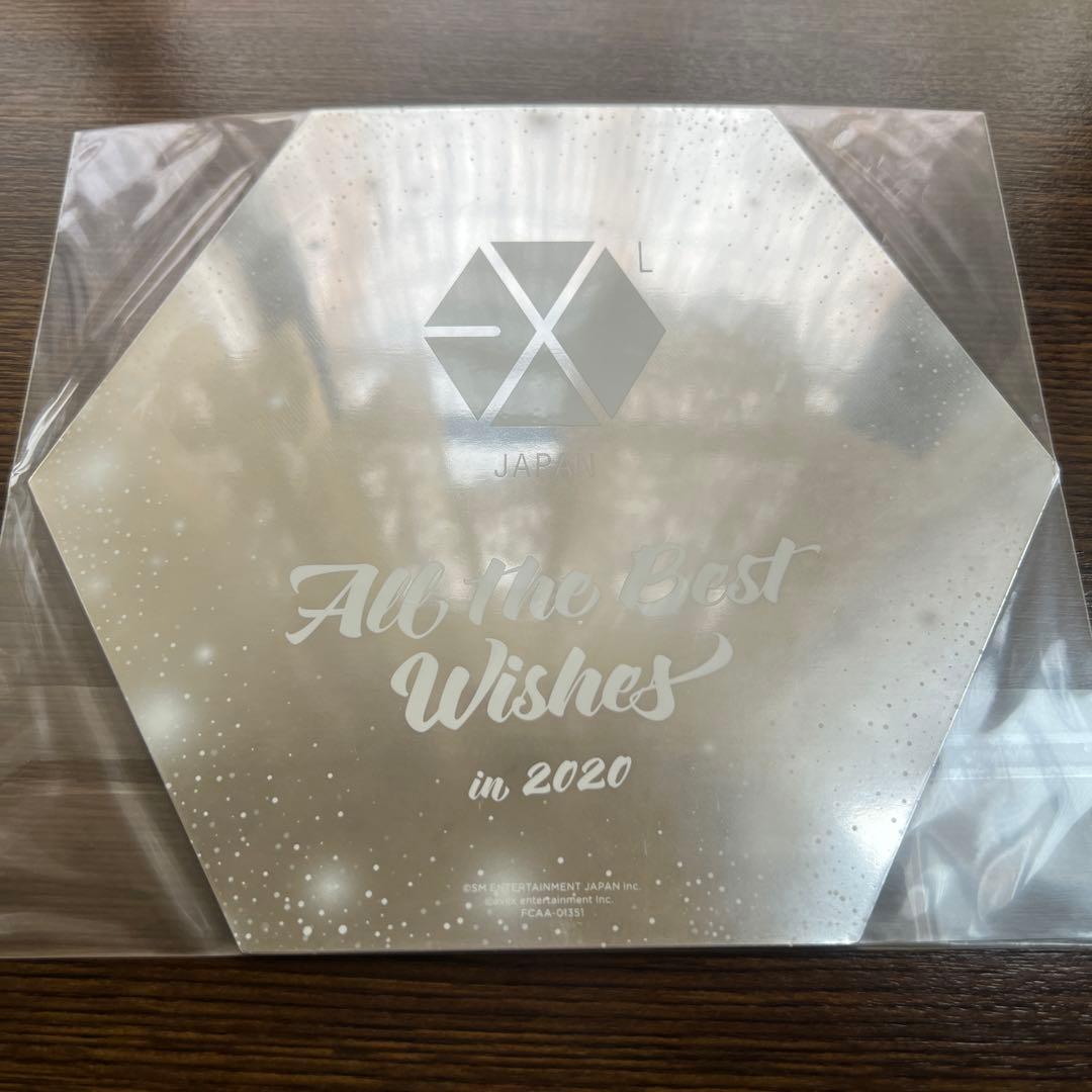 EXO OFFICIAL BOOK PLANET　5～21【8欠け】その他特典有