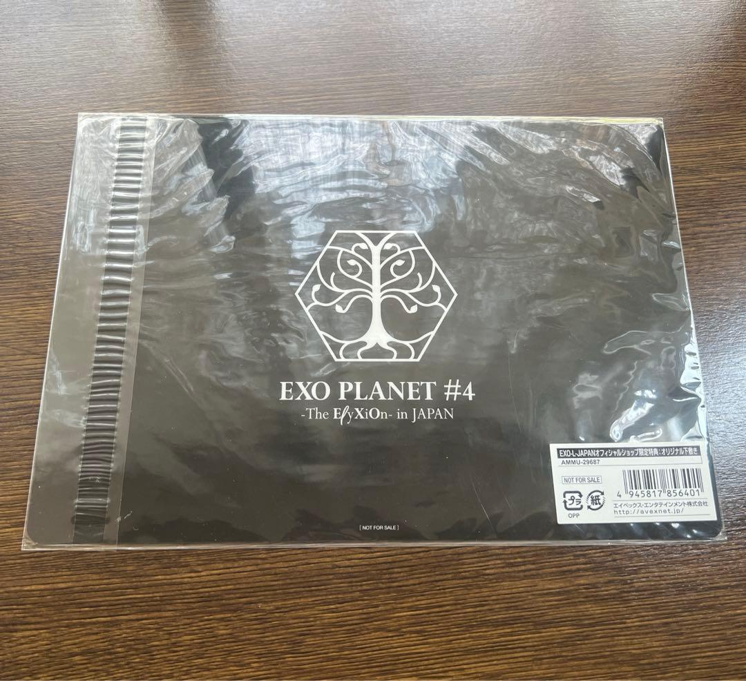 EXO OFFICIAL BOOK PLANET　5～21【8欠け】その他特典有