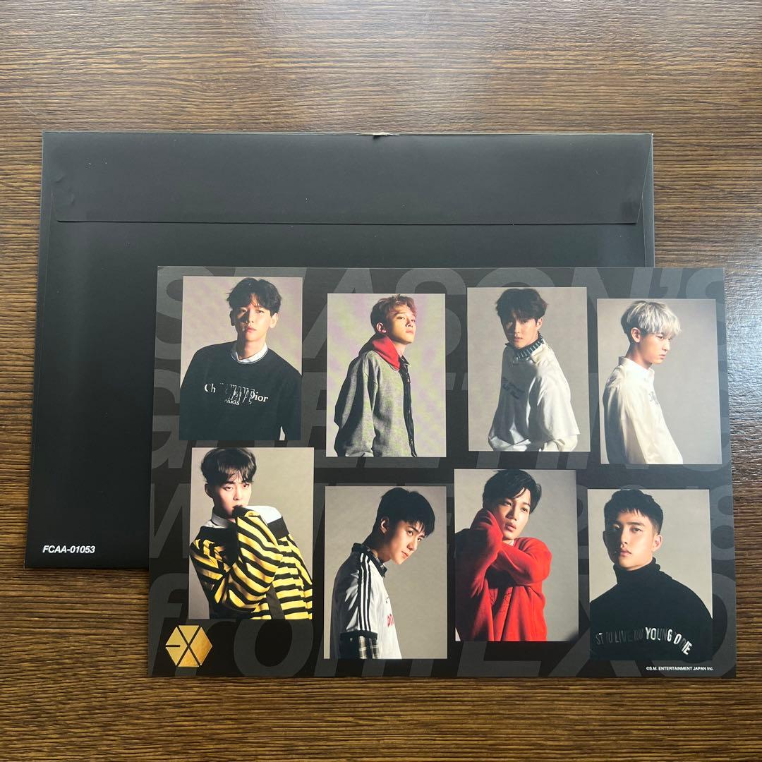 EXO OFFICIAL BOOK PLANET　5～21【8欠け】その他特典有