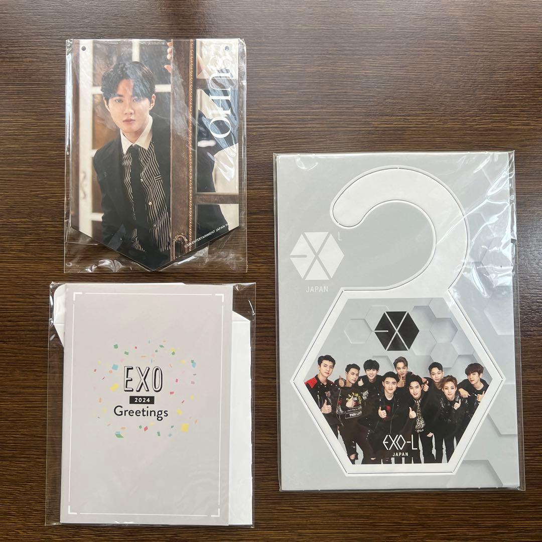 EXO OFFICIAL BOOK PLANET　5～21【8欠け】その他特典有