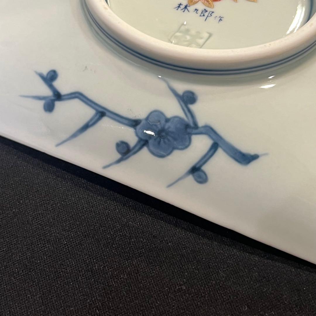 ゆ*う様 林九郎窯 色絵金彩 鳥文様 長皿｜有田焼・古伊万里風・和食器 5枚 セ