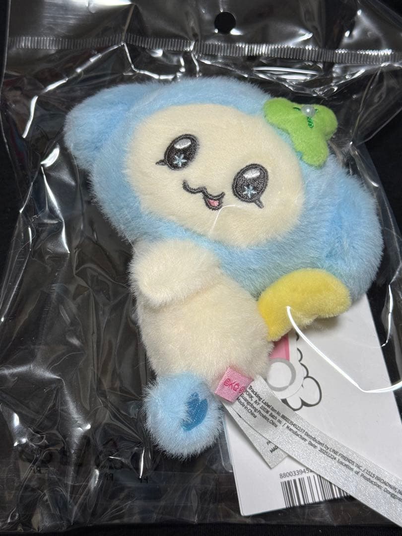 ATEEZ MIGHTEEZ テュヨ ユノ キーリング トレカ付き ぬいぐるみ