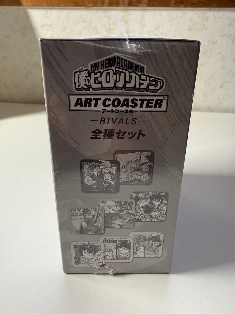 【新品未開封】僕のヒーローアカデミア　アートコースター全種セット