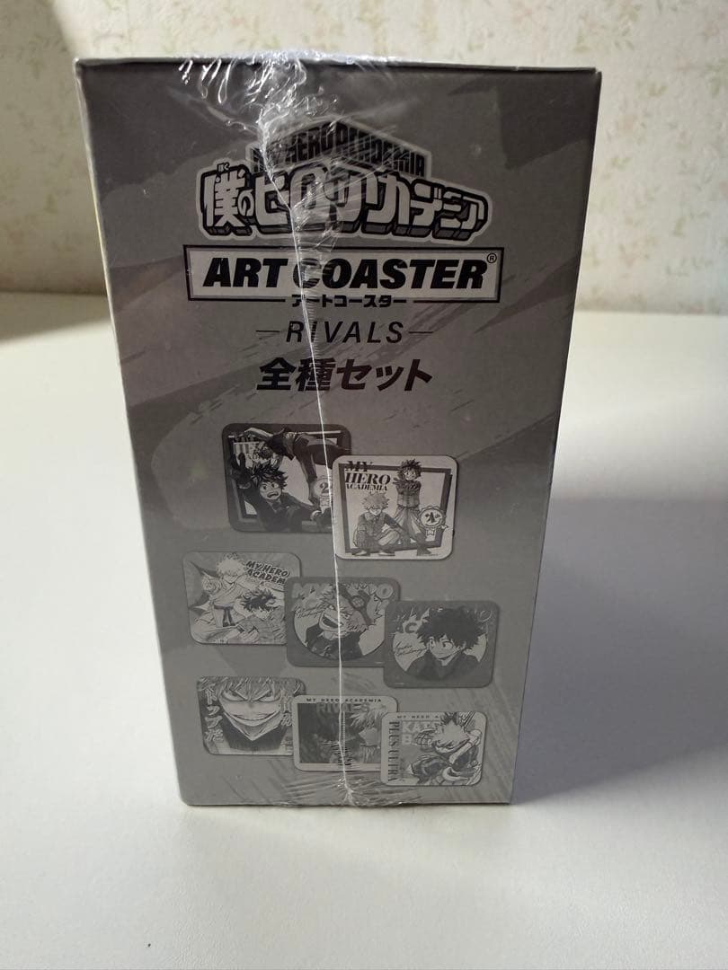 【新品未開封】僕のヒーローアカデミア　アートコースター全種セット