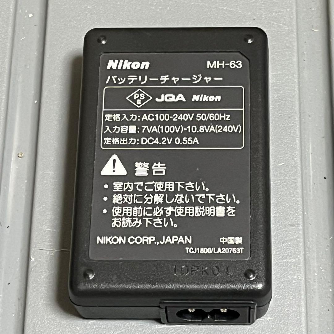 動作確認済 Nikon COOLPIX S570 コンパクトデジタルカメラ
