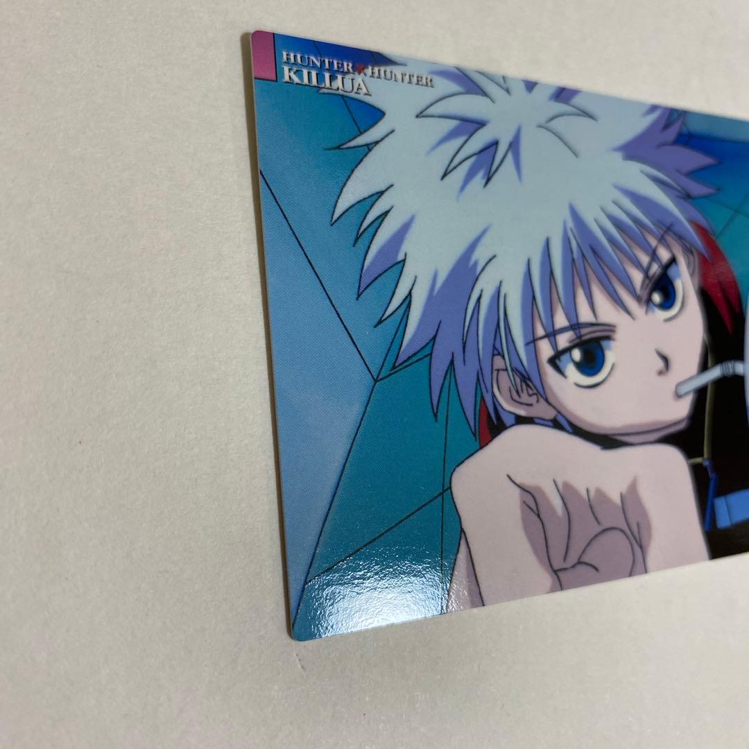 HUNTER×HUNTER キルア カードダスマスターズ　15