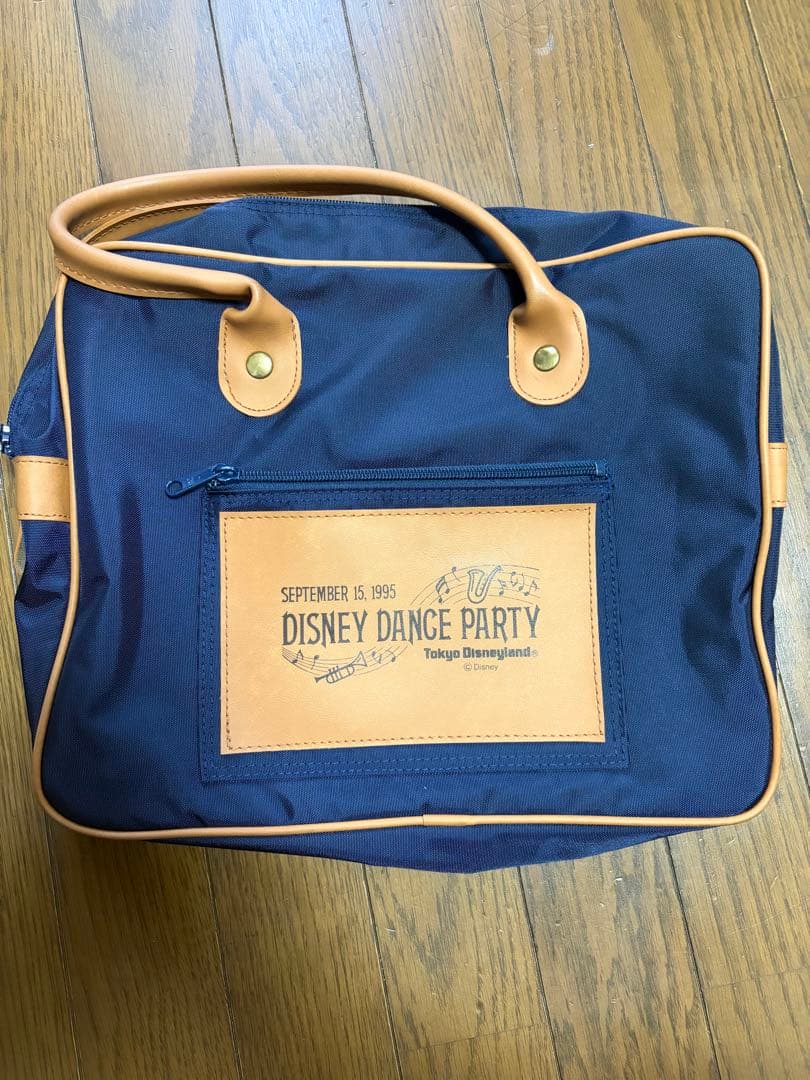 Disney Dance Party 1995年9月15日