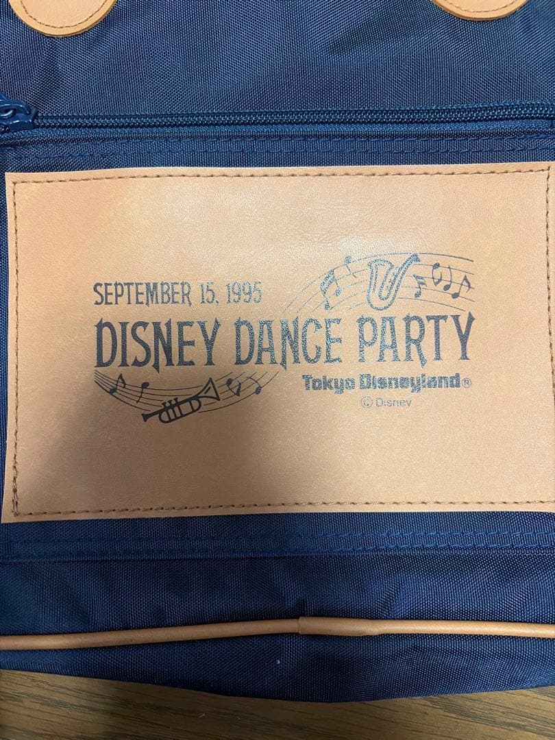 Disney Dance Party 1995年9月15日