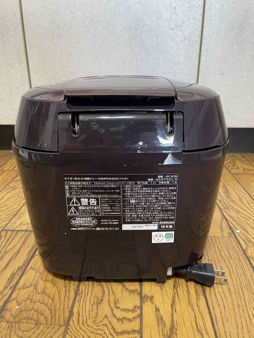 炊飯器 Tiger 1升