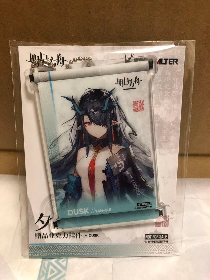 ALTER アークナイツ　シー　1/7スケール