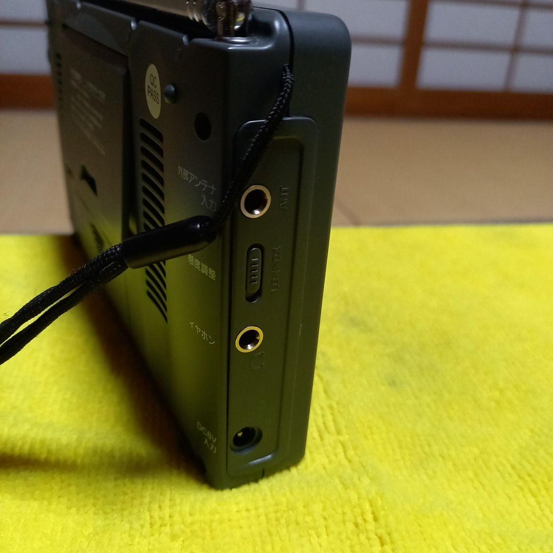ロン様ご予約