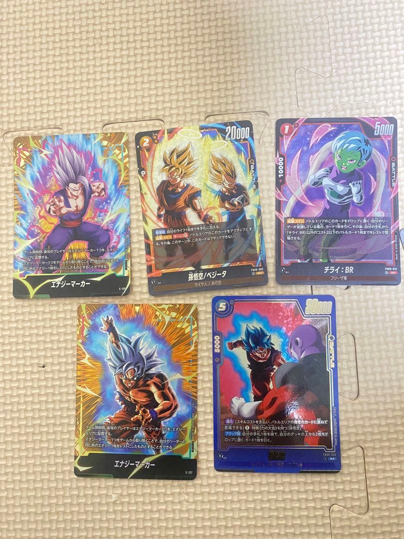 ゴジータ：BR SCR トレーディングカ まとめ売る6枚
