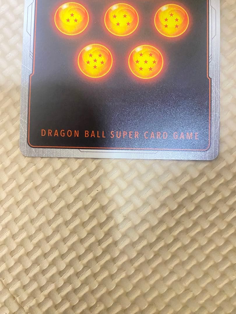 ゴジータ：BR SCR トレーディングカ まとめ売る6枚