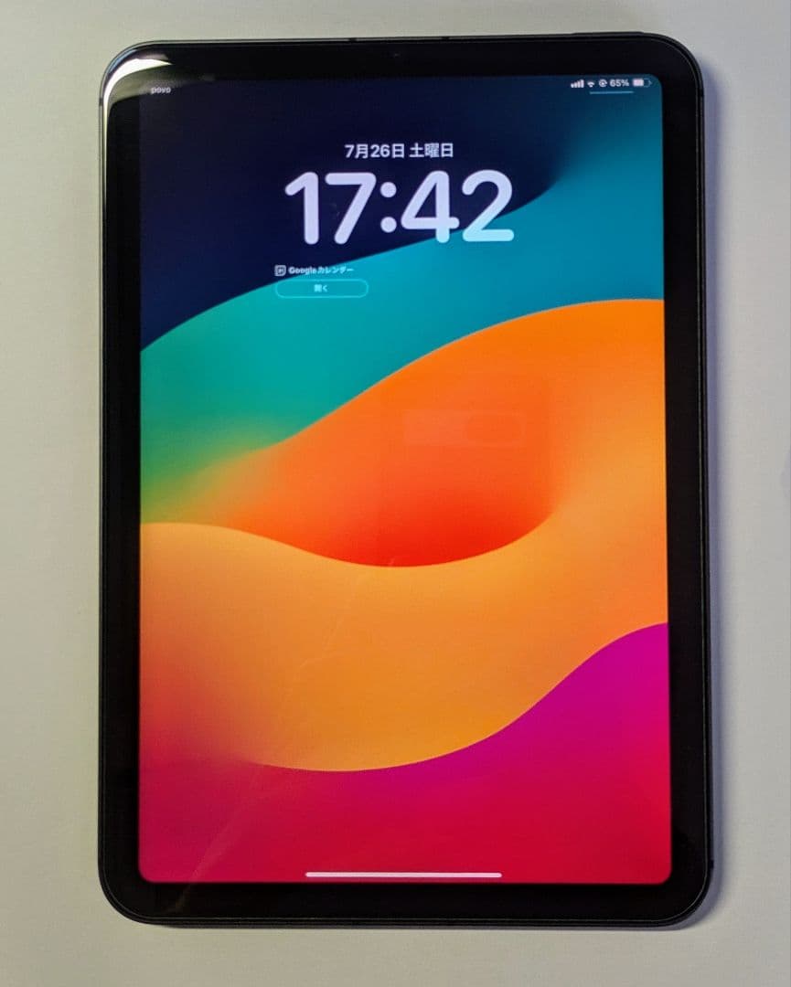 iPad mini 第6世代 64GB cellular スペースグレイ