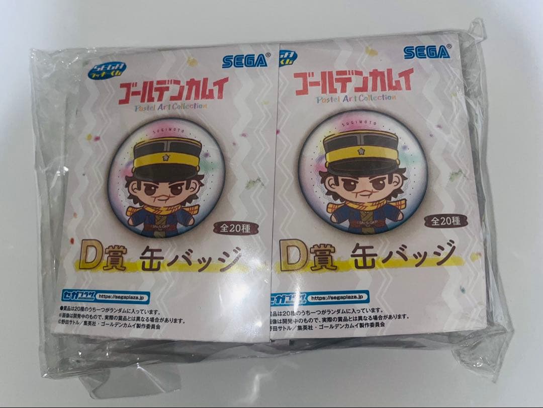 ゴールデンカムイ Pastel Art Collection 缶バッジ全20種