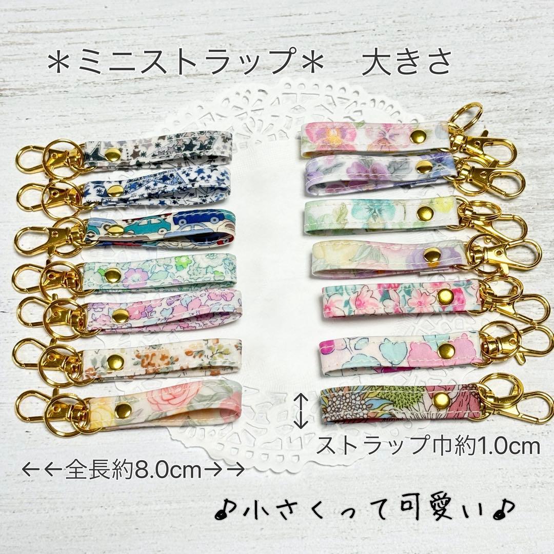 ✢✢ オーダー＆お問い合わせ受付ページ① ✢✢