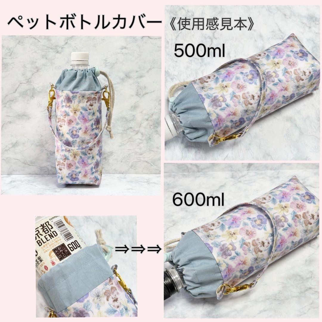 ✢✢ オーダー＆お問い合わせ受付ページ① ✢✢