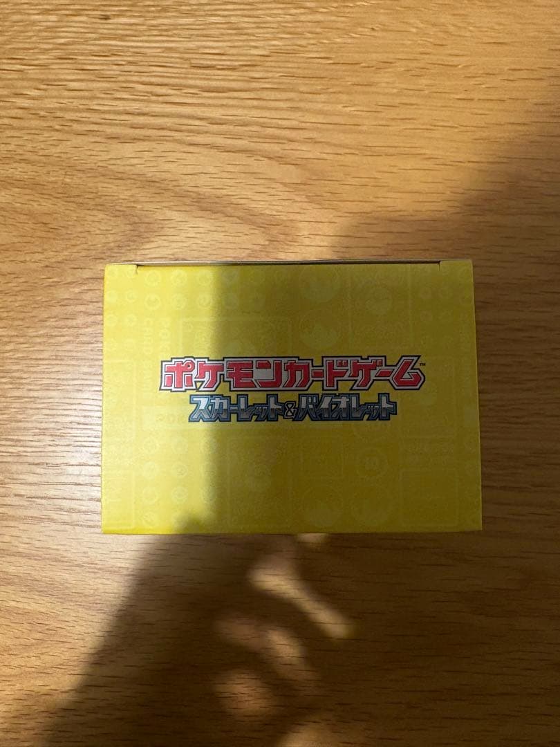 ポケカ　ポケモンワールドチャンピオンシップス2023横浜記念デッキ「ピカチュウ」