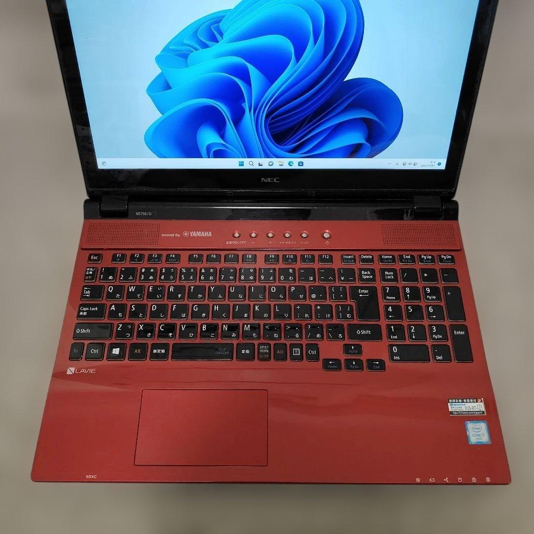 爆速 NEC ノートパソコン Core i7 タッチパネル