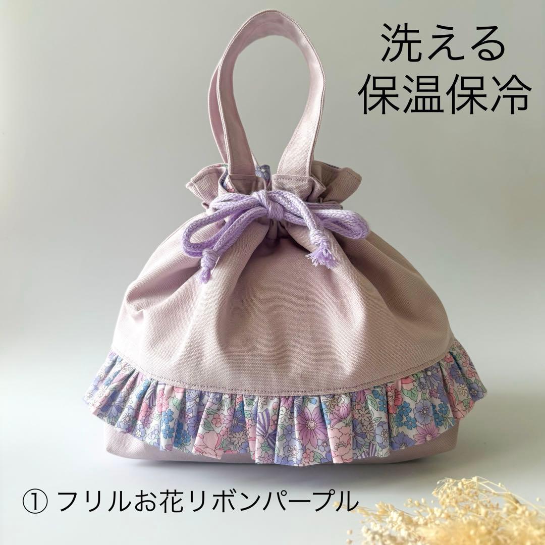 hiroko0541　セット