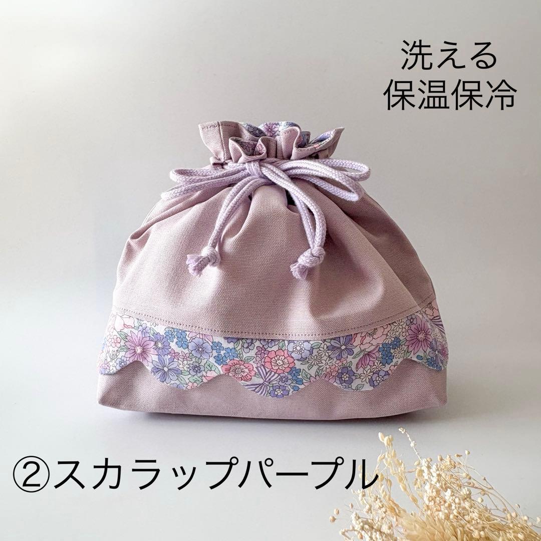 hiroko0541　セット