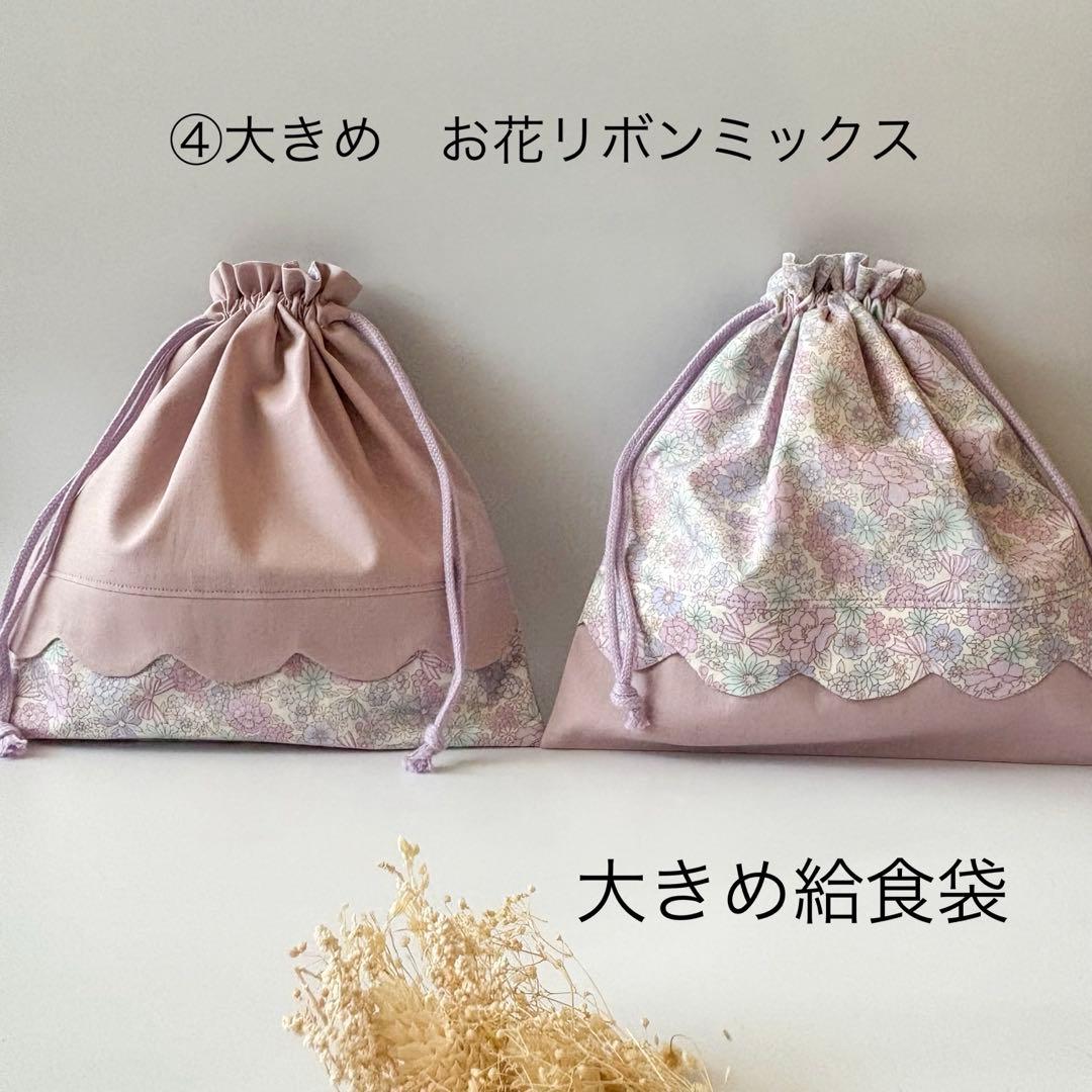 hiroko0541　セット