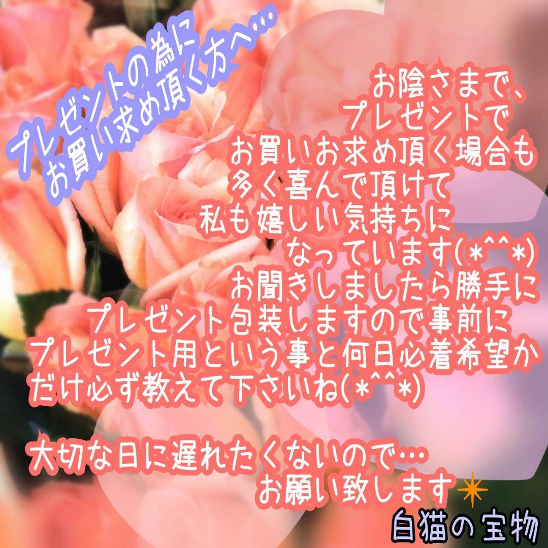 ⑧　純正✨ミニアンダラクリスタルネックレス