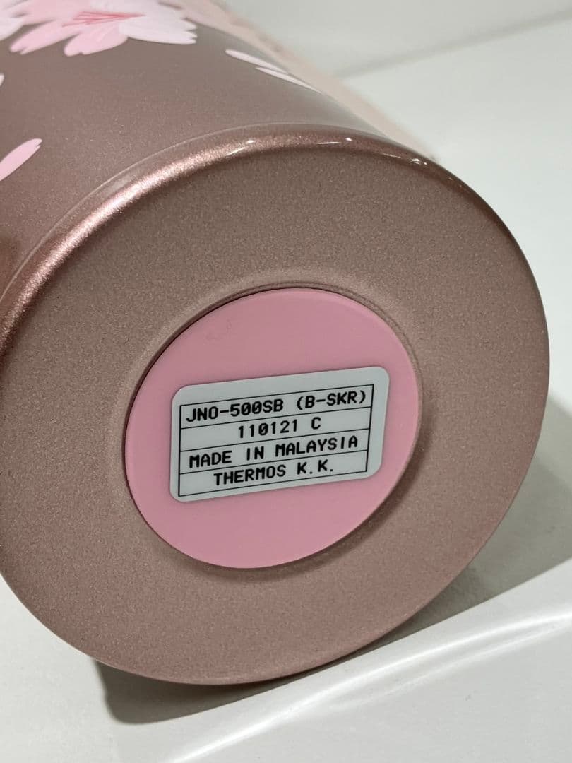 【スターバックス　ステンレス魔法瓶】SAKURA2022　500ml　さくら
