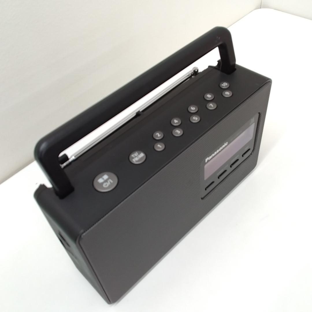 若《TEFMK》パナソニック RF-U180TV ワンセグ　AM,FM　ラジオ
