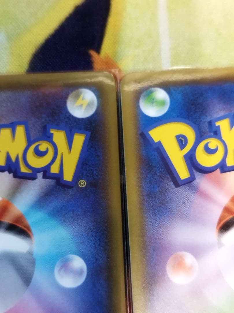 ポケモンカードゲーム リザードン イラストグランプリ　プロモ