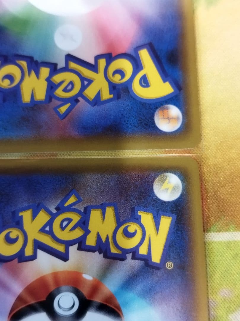 ポケモンカードゲーム リザードン イラストグランプリ　プロモ