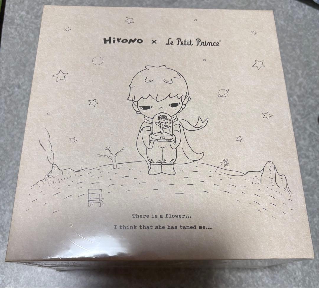 Hirono The Little Prince ビッグサイズ フィギュア