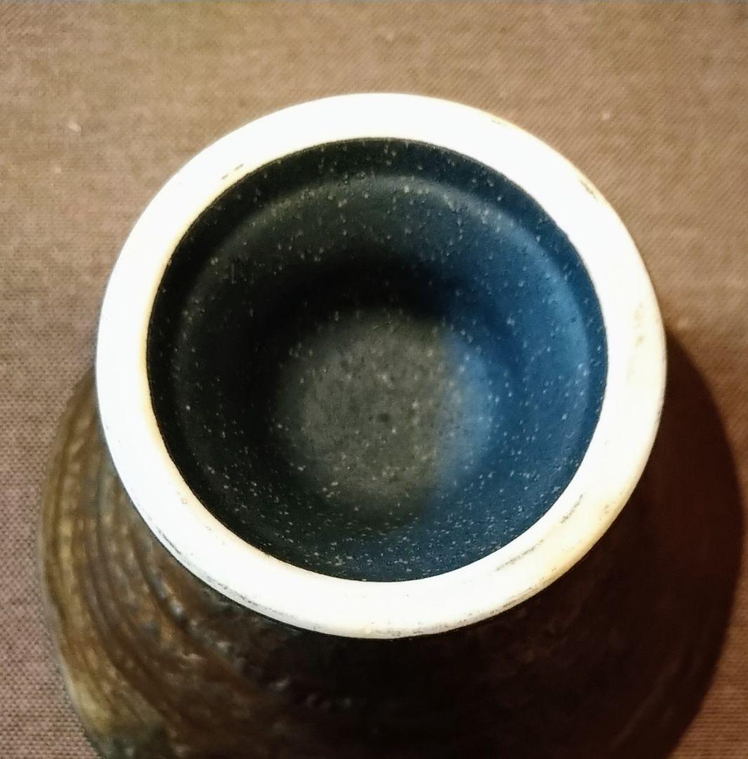 未使用 晩酌セットc34(良峰 音右衛門) 2名分