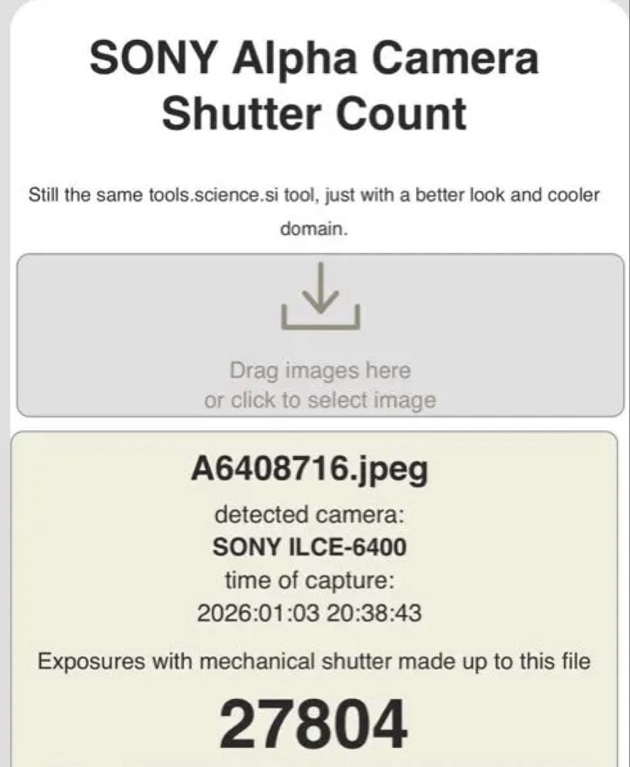 SONY α6400ミラーレスカメラ 本体と付属品 海外仕様