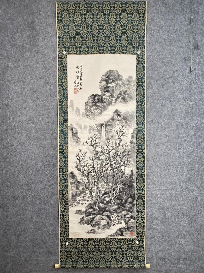 稲垣錦荘 寒渓疎林図 共箱 帝展 山本梅荘 橋本関雪師事 日本南画院同人 掛軸