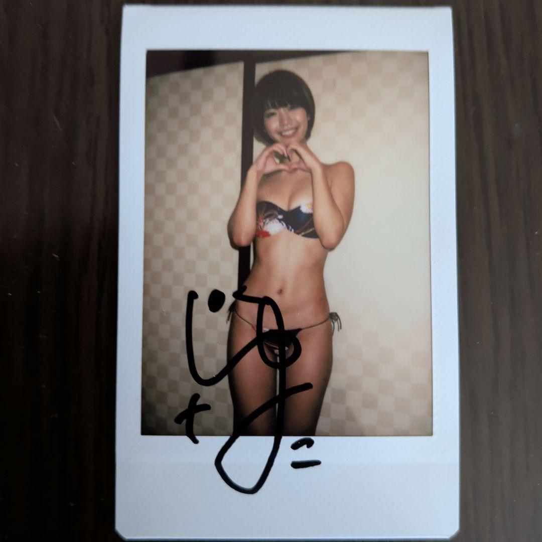 小坂田純奈　直筆 サインチェキ　 和柄ビキニ3枚セット