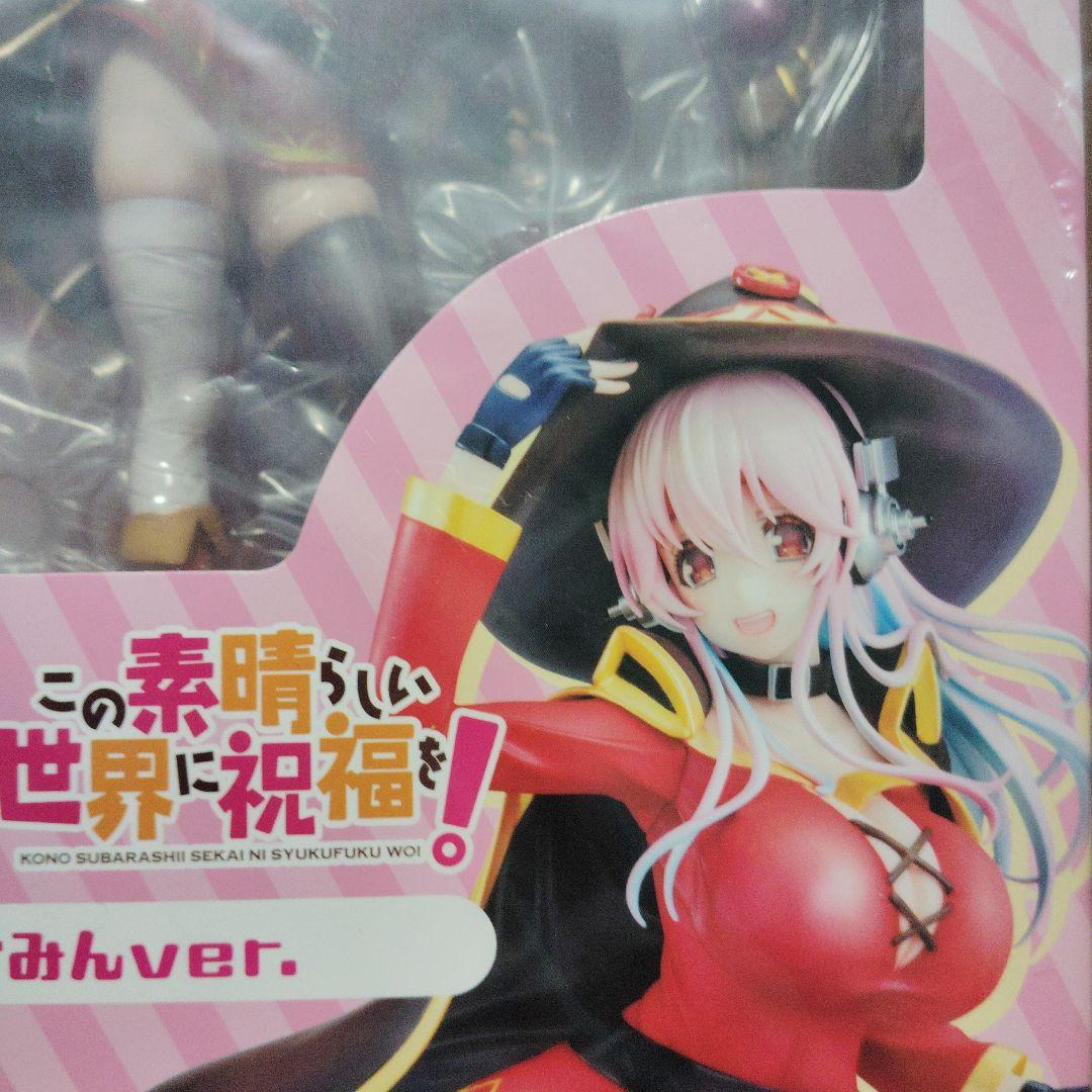 KDcolle すーぱーそに子 めぐみんver. 完成品フィギュア