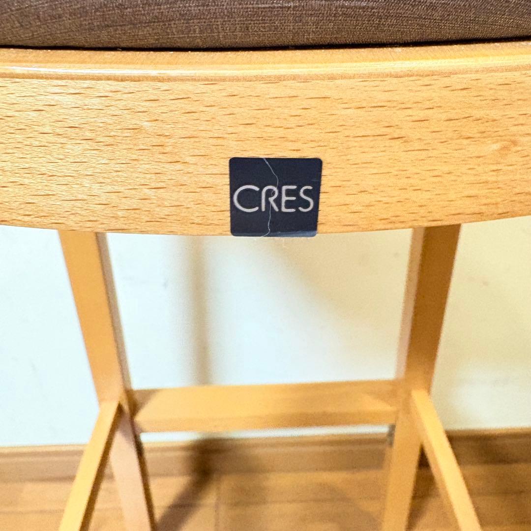 【美品・送料込み】CRESクレス CHOCOLA 2カウンターチェア ハイチェア