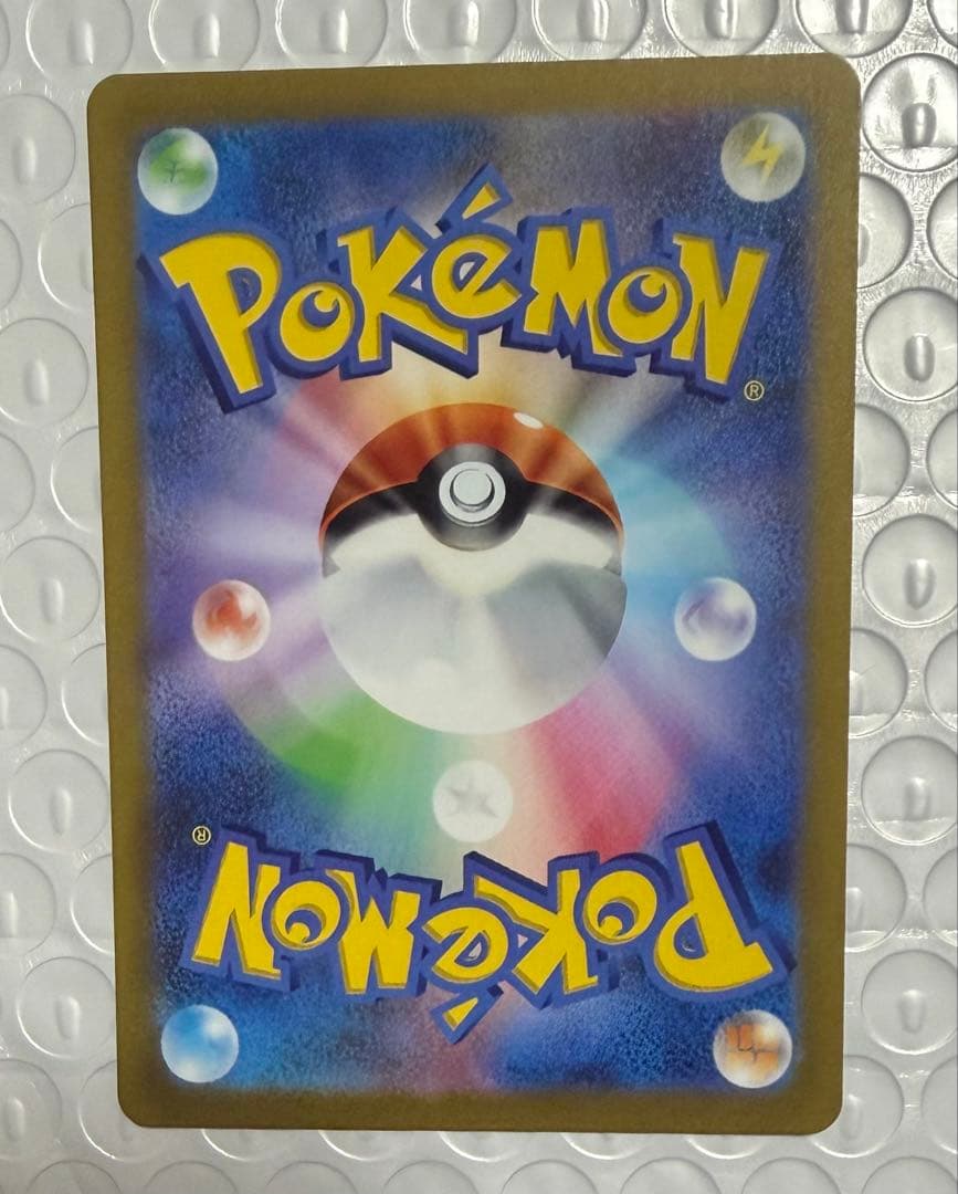 美品 ピカチュウex 横浜記念デッキ wcs2023 ポケモンカード ③