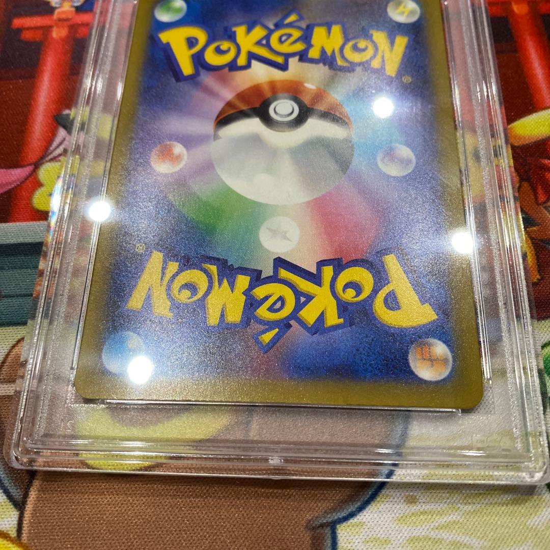 リザードンEX SAR