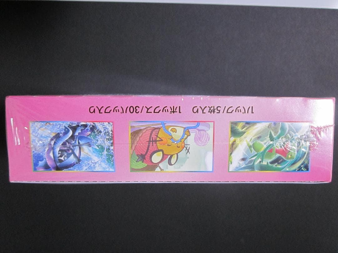 ◆フェアリーライズ　BOX◆　新品未開封（シュリンク付き）　ポケモンカードゲーム