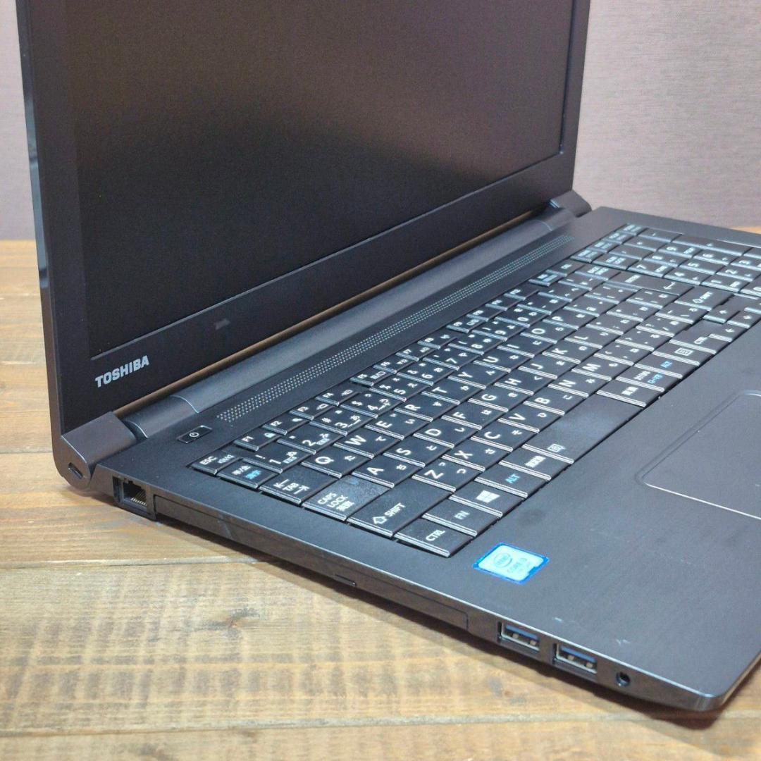 在宅ワークに！初心者向け設定済 最新Windows11 ノートパソコン 163