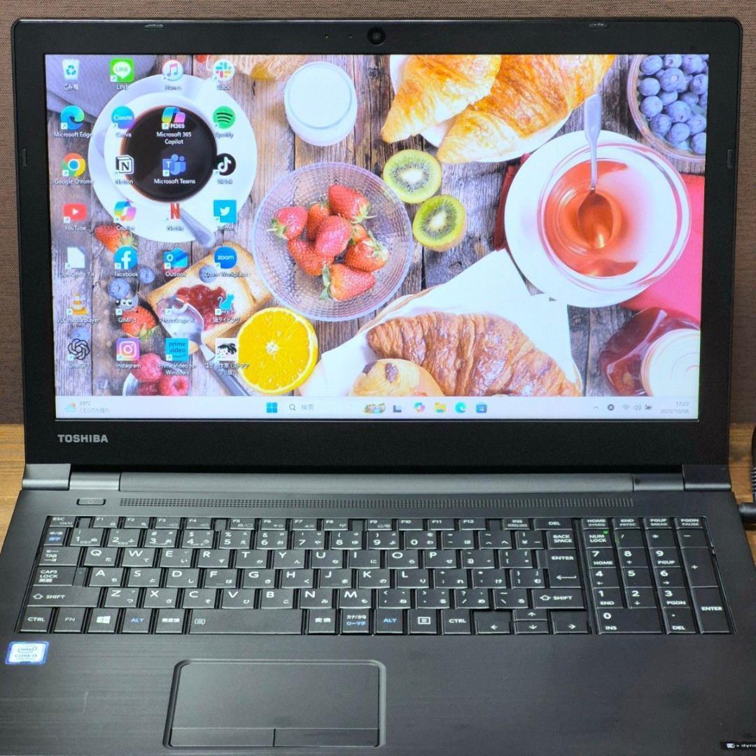 在宅ワークに！初心者向け設定済 最新Windows11 ノートパソコン 163