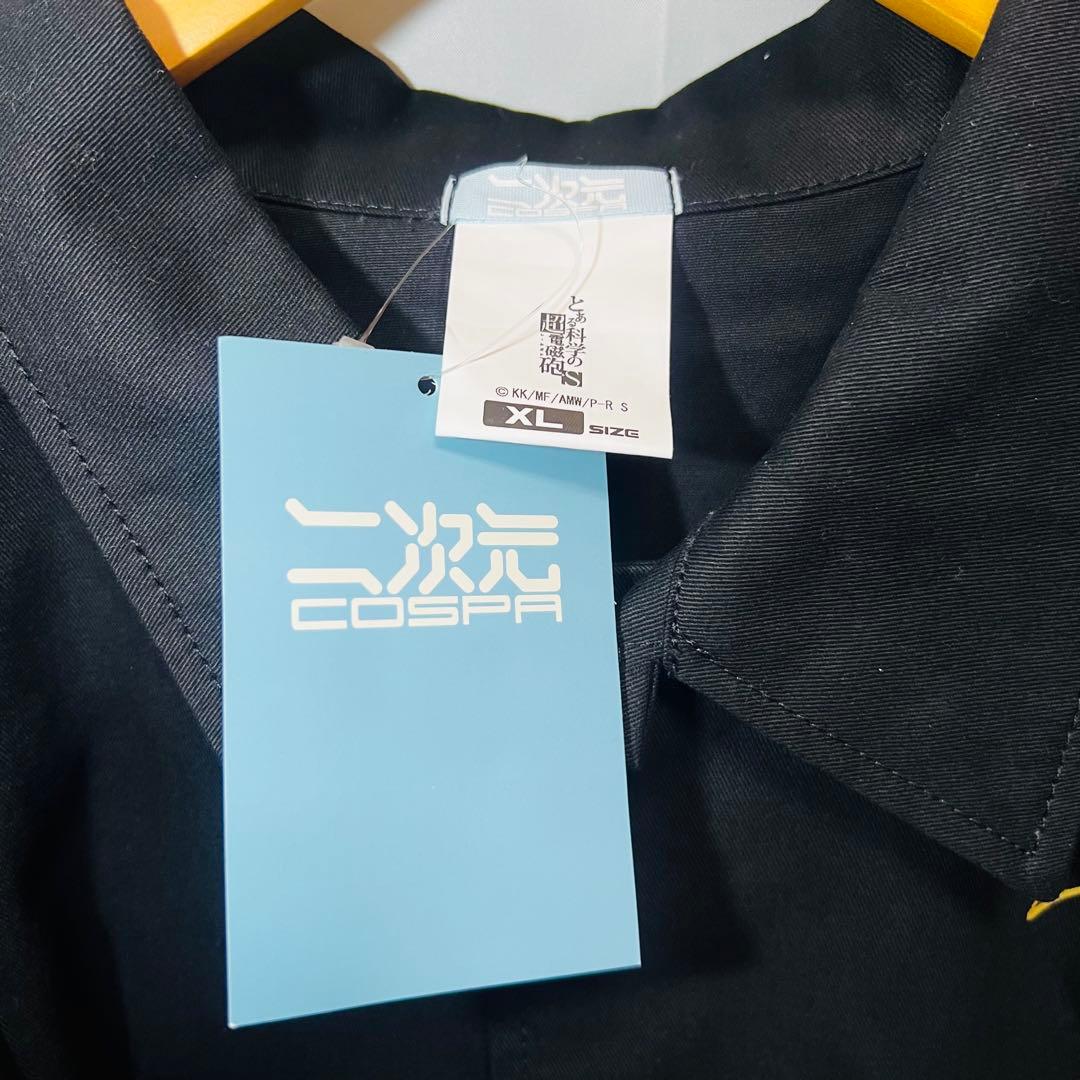 【希少・極美品】とある科学の超電磁砲 御坂美琴 豪華刺繍ワークシャツ XL