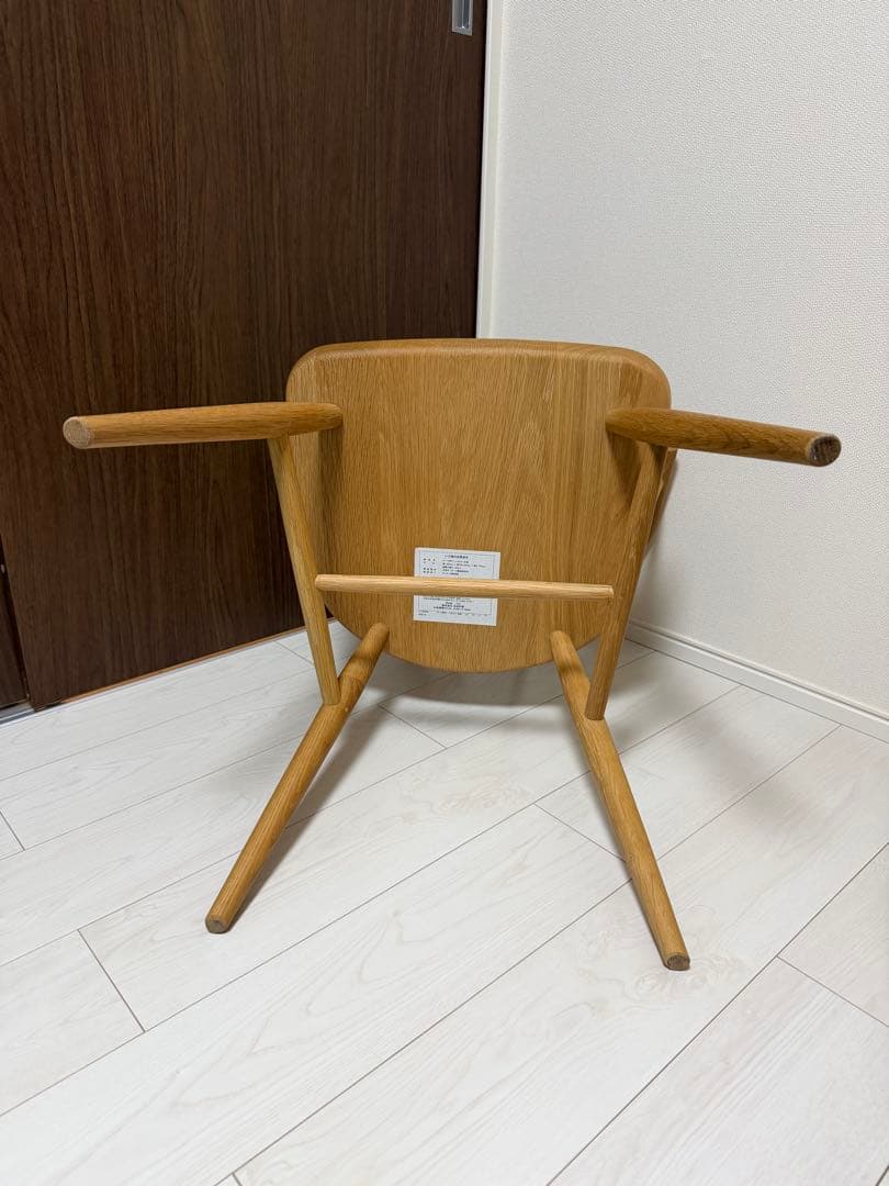 ②[美品][廃盤品] 無印良品　オーク材アームチェア　 丸脚