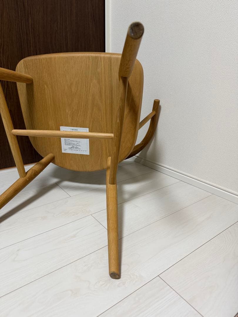 ②[美品][廃盤品] 無印良品　オーク材アームチェア　 丸脚