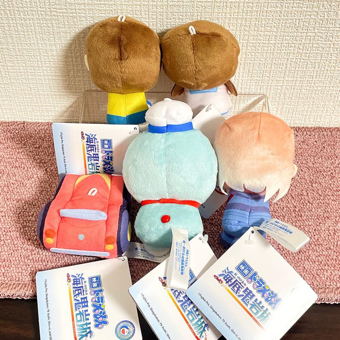 ドラえもん 新・のび太の海底鬼岩城 ＆youマスコット 全5種セット