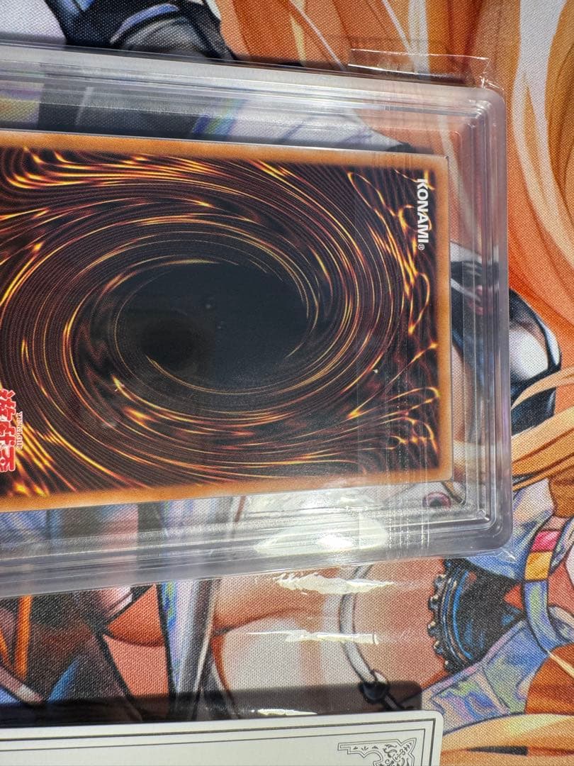 遊戯王　精霊術の使い手　オーバーフレーム　プリズマARS10 鑑定書付き