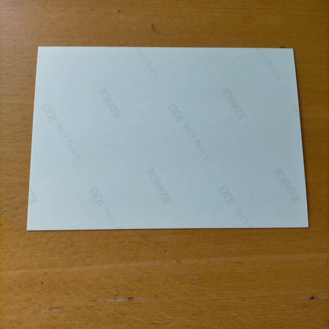 嵐 旧ロゴ 公式写真 二宮和也 誕生 a47