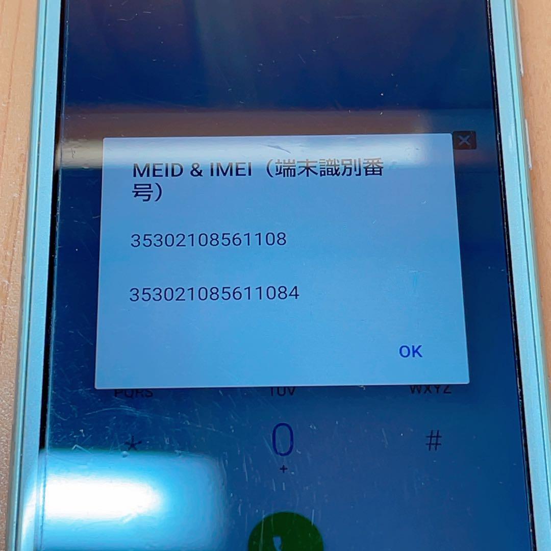 SIMフリー 本体 AQUOS sense 32 GB 106G4 グリーン